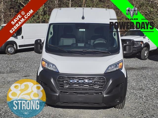 2024 Ram ProMaster Cargo Van Tradesman