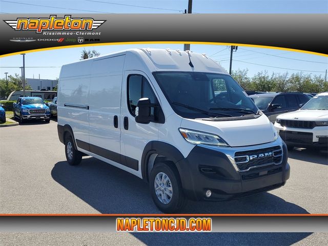 2024 Ram ProMaster 