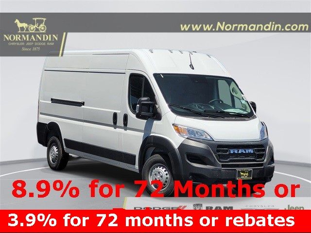 2024 Ram ProMaster Cargo Van Tradesman