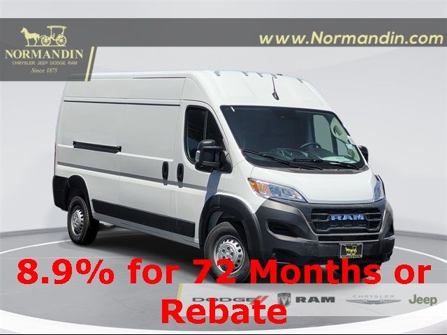 2024 Ram ProMaster Cargo Van Tradesman