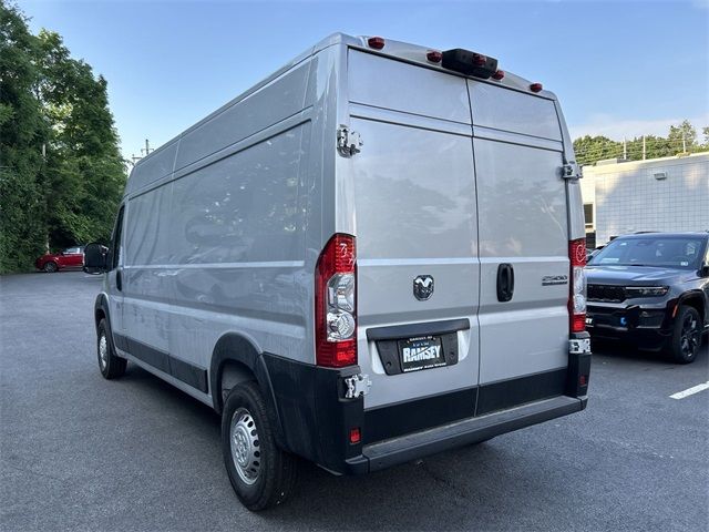 2024 Ram ProMaster Cargo Van Tradesman