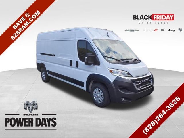 2024 Ram ProMaster Cargo Van Tradesman