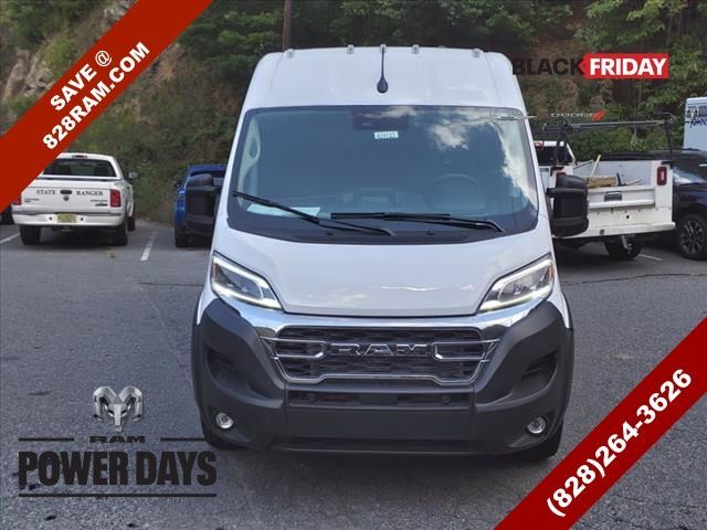 2024 Ram ProMaster Cargo Van Tradesman