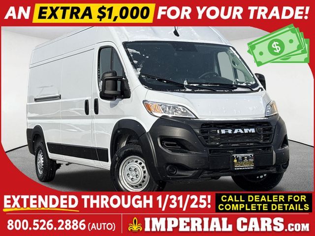 2024 Ram ProMaster Cargo Van Tradesman