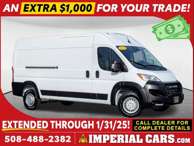 2024 Ram ProMaster Cargo Van Tradesman