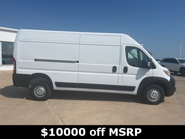 2024 Ram ProMaster Cargo Van Tradesman