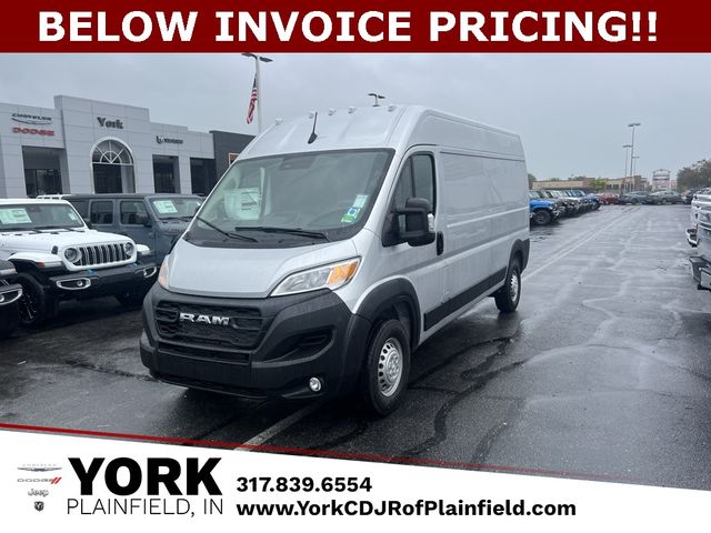 2024 Ram ProMaster Cargo Van Tradesman