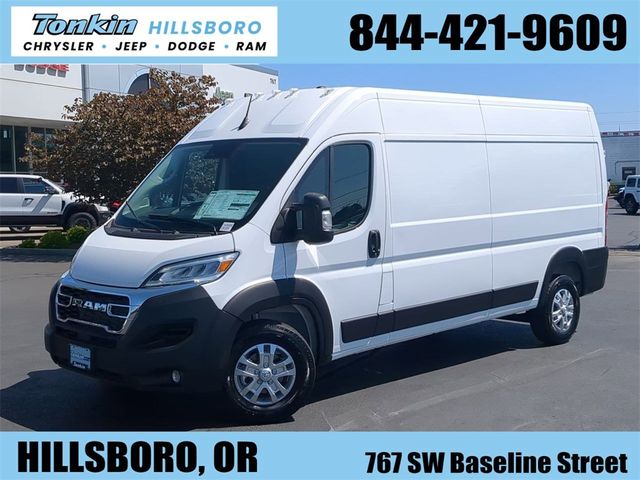 2024 Ram ProMaster Cargo Van SLT