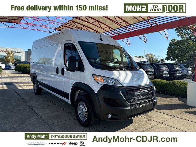 2024 Ram ProMaster Cargo Van Tradesman