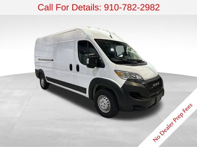 2024 Ram ProMaster Cargo Van Tradesman