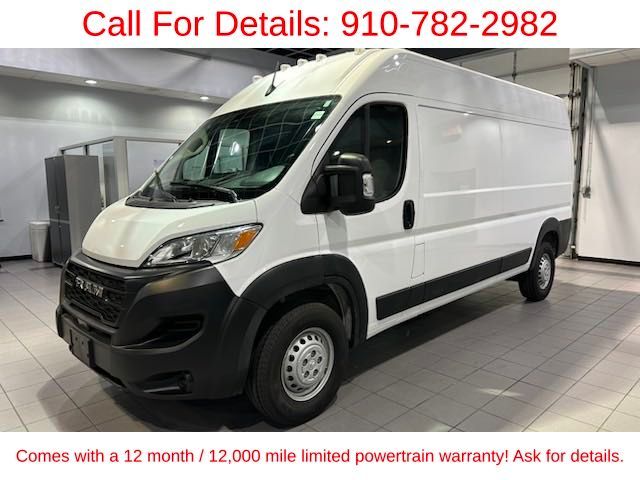 2024 Ram ProMaster Cargo Van Tradesman