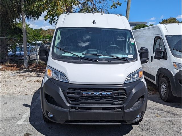 2024 Ram ProMaster Cargo Van Tradesman