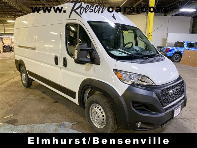 2024 Ram ProMaster Cargo Van Tradesman