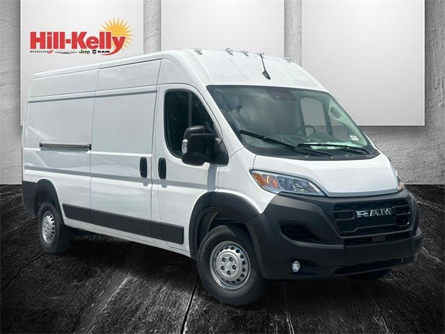 2024 Ram ProMaster Cargo Van Tradesman