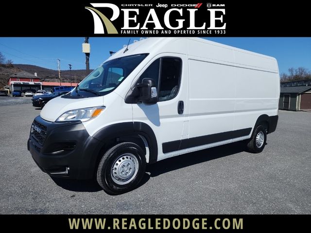 2024 Ram ProMaster Cargo Van Tradesman