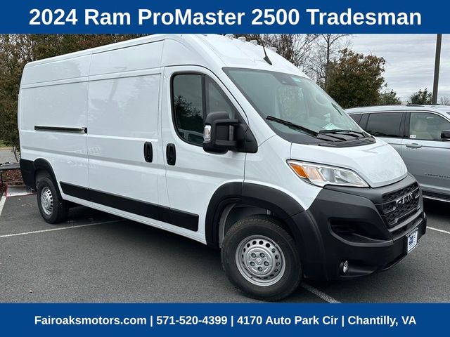 2024 Ram ProMaster 