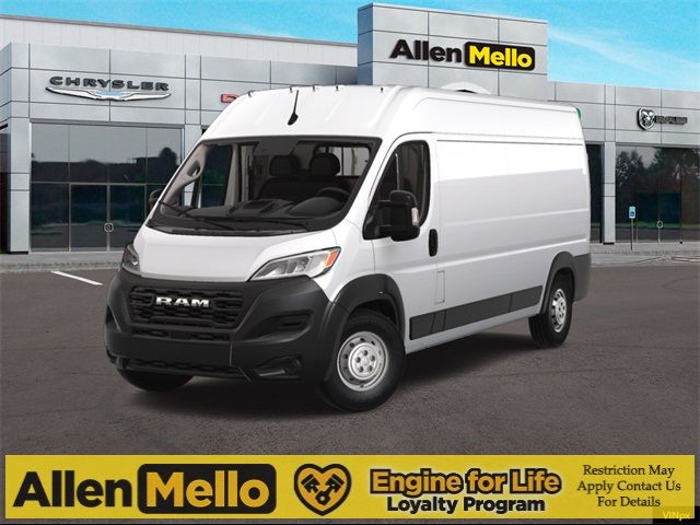 2024 Ram ProMaster Cargo Van Tradesman