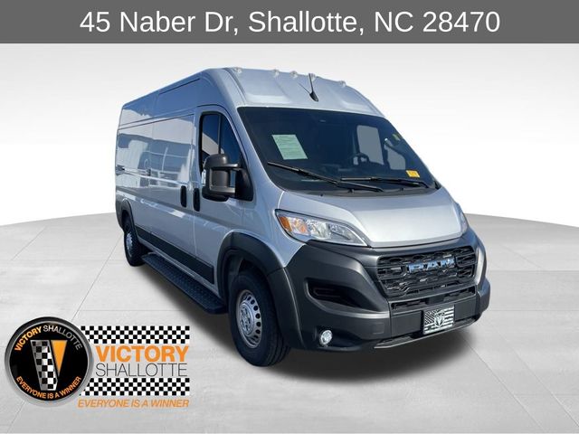 2024 Ram ProMaster Cargo Van Tradesman