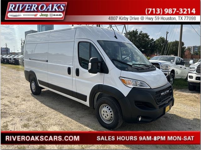 2024 Ram ProMaster Cargo Van Tradesman