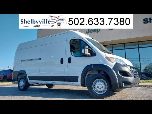 2024 Ram ProMaster Cargo Van Tradesman