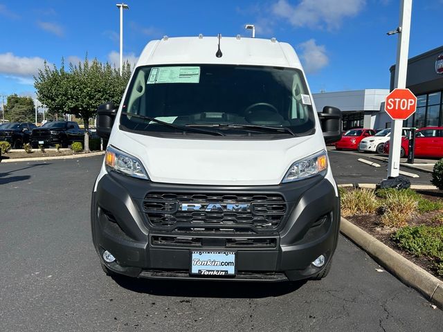 2024 Ram ProMaster Cargo Van Tradesman