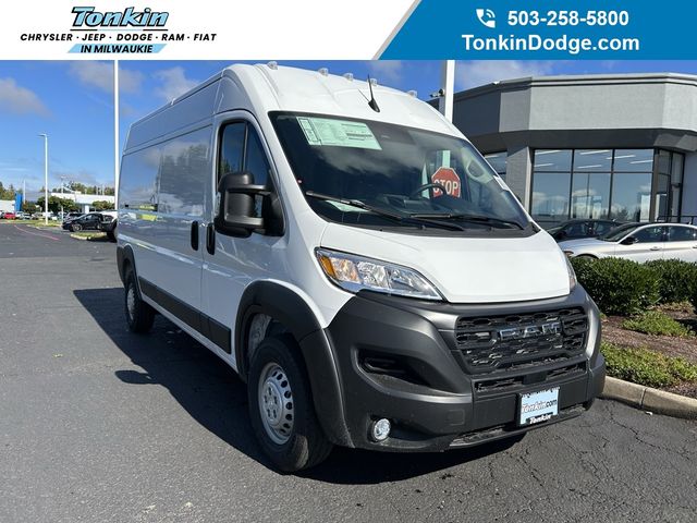 2024 Ram ProMaster Cargo Van Tradesman