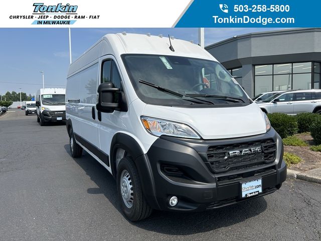 2024 Ram ProMaster Cargo Van Tradesman