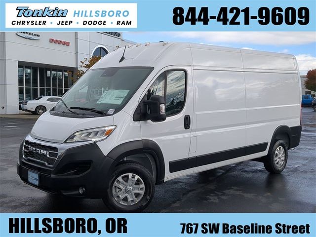 2024 Ram ProMaster Cargo Van SLT