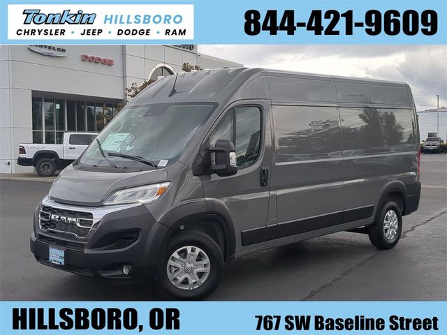 2024 Ram ProMaster Cargo Van SLT