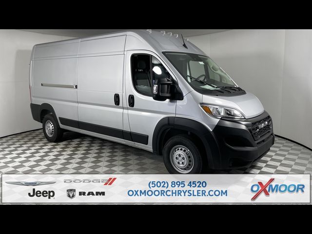 2024 Ram ProMaster Cargo Van Tradesman