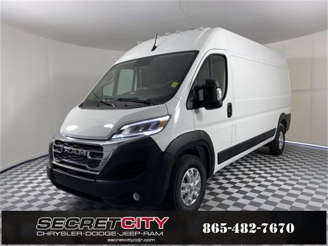 2024 Ram ProMaster 