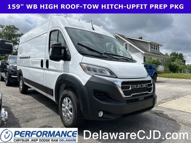 2024 Ram ProMaster Cargo Van SLT