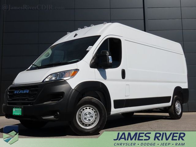 2024 Ram ProMaster Cargo Van Tradesman