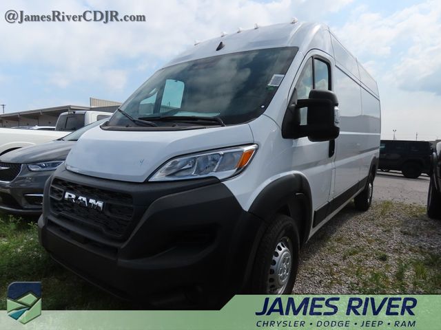 2024 Ram ProMaster Cargo Van Tradesman