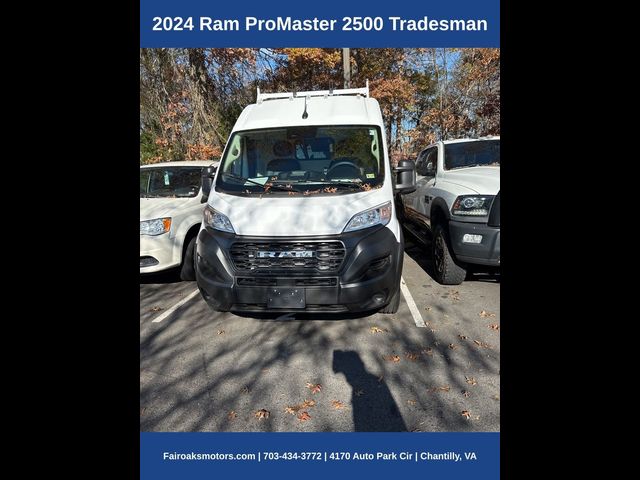 2024 Ram ProMaster Cargo Van Tradesman