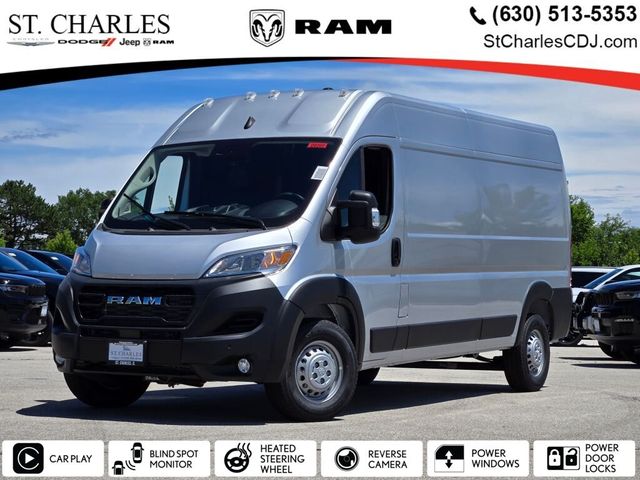 2024 Ram ProMaster Cargo Van Tradesman