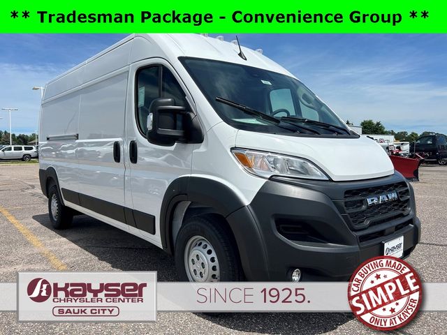 2024 Ram ProMaster Cargo Van Tradesman