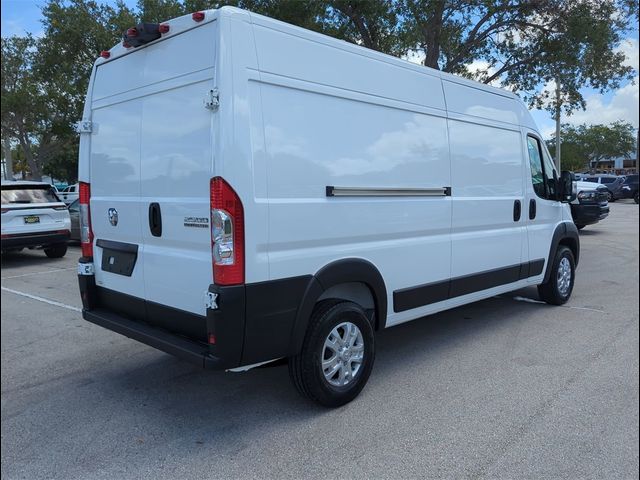 2024 Ram ProMaster Cargo Van SLT