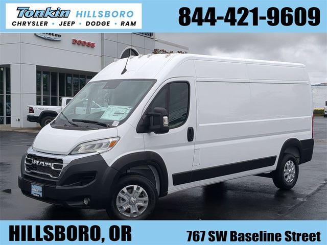 2024 Ram ProMaster Cargo Van SLT