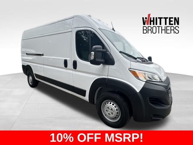 2024 Ram ProMaster Cargo Van Tradesman