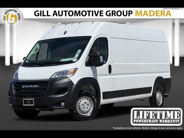 2024 Ram ProMaster Cargo Van Tradesman