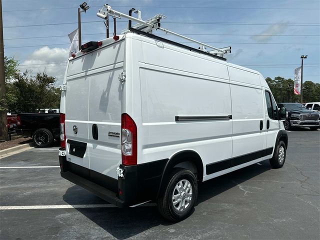 2024 Ram ProMaster Cargo Van SLT