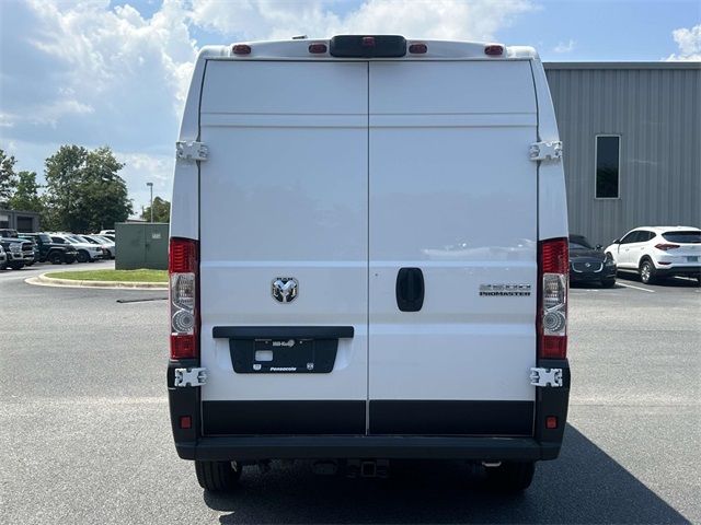 2024 Ram ProMaster Cargo Van SLT+