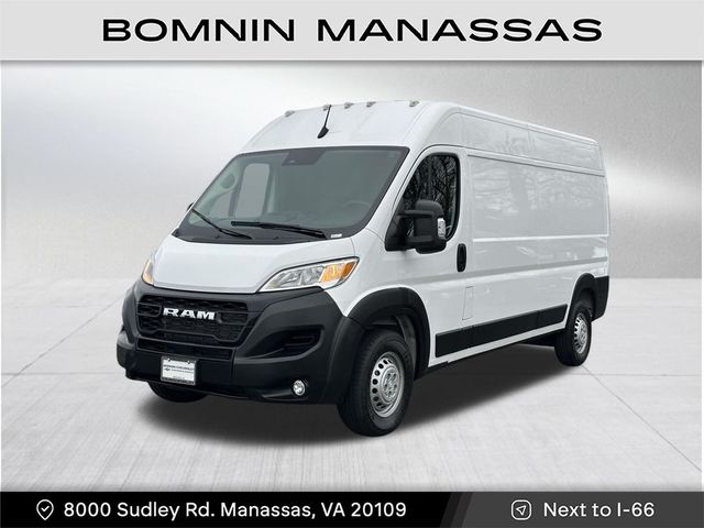 2024 Ram ProMaster Cargo Van Tradesman