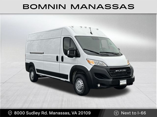 2024 Ram ProMaster Cargo Van Tradesman