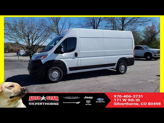 2024 Ram ProMaster Cargo Van Tradesman