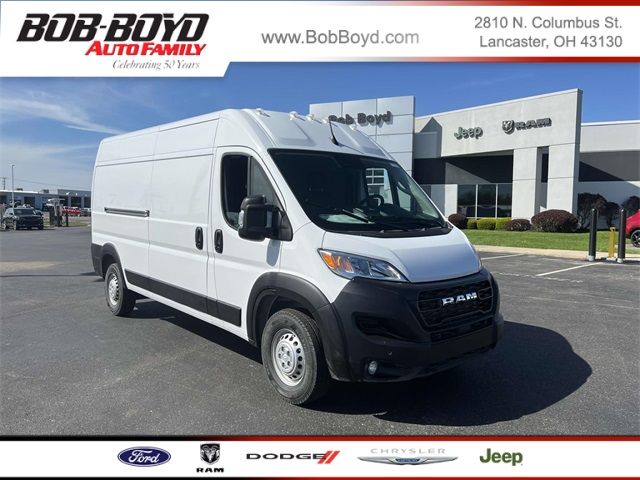 2024 Ram ProMaster Cargo Van Tradesman