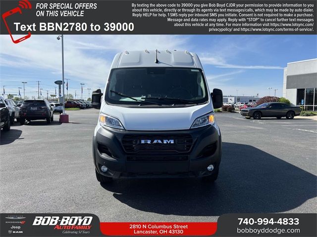 2024 Ram ProMaster Cargo Van Tradesman