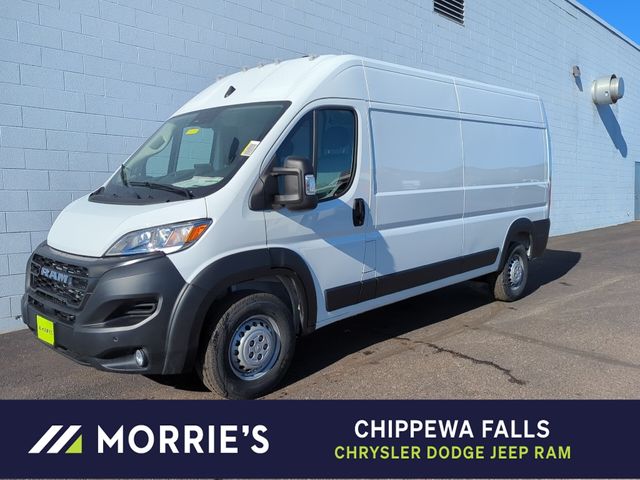 2024 Ram ProMaster Cargo Van Tradesman