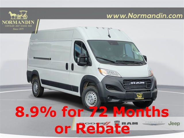 2024 Ram ProMaster Cargo Van Tradesman